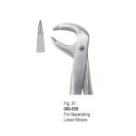 <h1>Extracting Forceps</h1> <h4> Fórceps De Extracción </h4> <h4> Zahnzangen </h4>