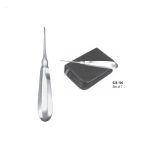 <h4>Root Elevators</h4> <h6> Elevadores Para Raíces  </h6> <h6> Wurzelheber </h6>